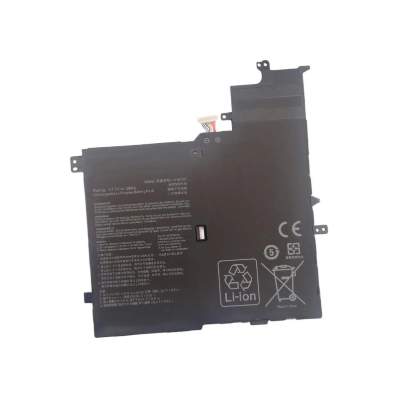 Батарея Asus VivoBook S14 S406UA X406UA K406U S406U V406U K401U C21N1701 4925mah 39Wh 7.7В