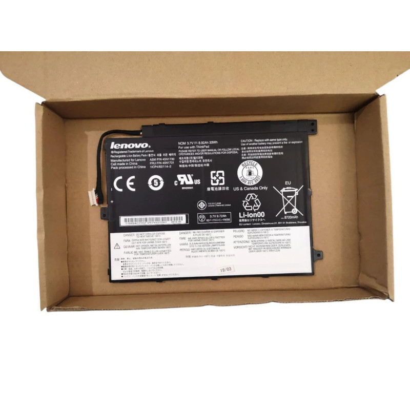Батарея Lenovo ThinkPad Tablet 10 45N1728 45N1729 45N1730 45N1733 8920mah 33Wh 3.7В Servise Original