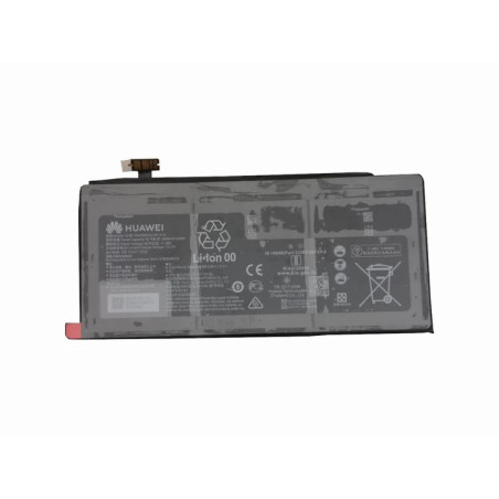 Батарея Huawei Matebook E 2020 HB458816ECW-31A 3665mah 42Wh Servise Original