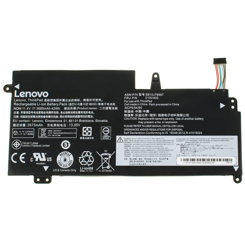 Батарея Lenovo ThinkPad S2 2nd Gen 01AV401 01AV400 01AV435 01AV436 3685mah 42Wh 11.4В Original