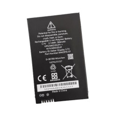 Батарея BMW 9442976-01 MKD35UP 580mah 2.14Wh Original