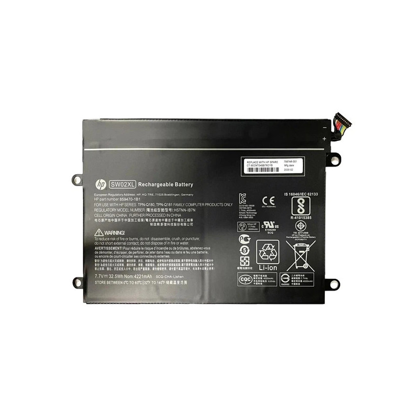 Батарея HP Pavilion X2 210 G2 SW02XL 4221mah 32.5Wh 7.7В Original Батарея HP Pavilion X2 210 G2 SW02XL 4221mah 32.5Wh 7.7В Original