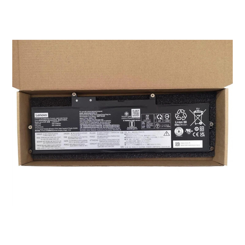 Батарея Lenovo ThinkPad X1 Carbon 12Gen L22D3P78 L22C3P76 L22D3P77 L22M3P77 4875mah 57Wh 11.7В Original