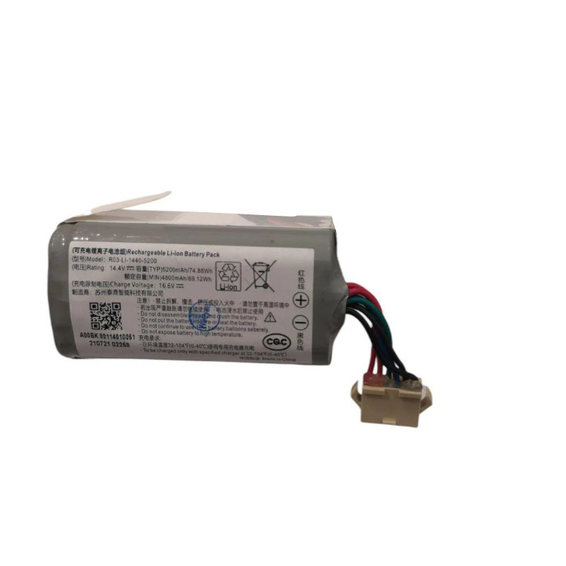 Батарея Ecovacs DVX45 K10 K20 N9 N9 R03-LI-1440-5200 5200mah 74.88Wh 14.4В Original