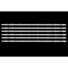 Подсветка HD-650H1U71-TO 2022091501.LL-HXLB22092 2022091501-LL-HXLB22092 2022091501.LL-HXLB22092 2022091501-LL-HXLB-22092