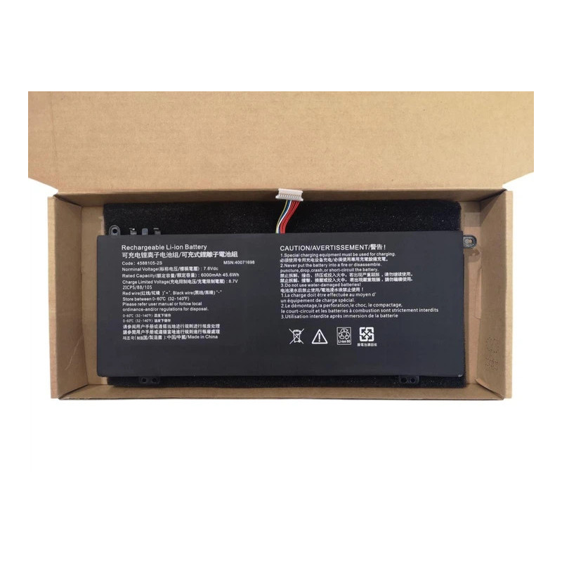Батарея Toshiba Dynabook Satellite Pro C50-J-112 Medion Akoya 4588105-2S 6000mah 45.6Wh 7.6В Original Батарея Toshiba Dynabook Satellite Pro C50-J-112 Medion Akoya 4588105-2S 6000mah 45.6Wh 7.6В Original