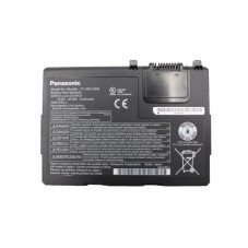Батарея Panasonic ToughBook CF-33 CF-33mk1 CF-VZSU1AW CF-VZSU1AR CF-VZSU1BW CF-VZSU1AJS 1990mah 22Wh 11.1В Original
