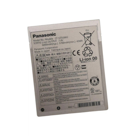 Батарея Panasonic ToughBook CF-C1 CF-VZSU66U CF-C1AT01GGE 6000mah 43Wh 7.4В Servise Original