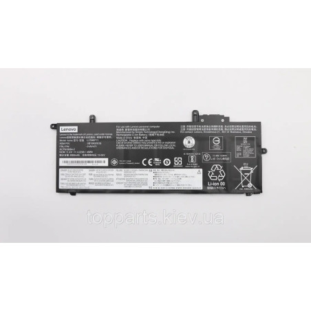Батарея Lenovo ThinkPad X280 01AV470 01AV471 01AV472 L17C6P72 L17L6P71 4220mah 48Wh 11.4В Original