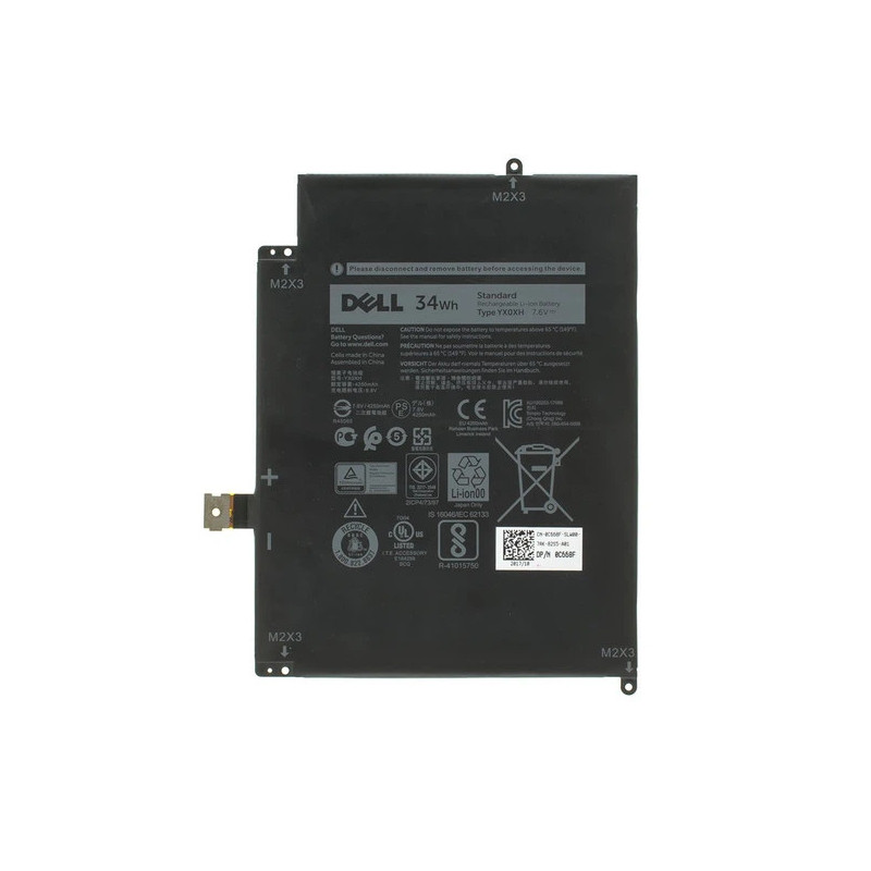 Батарея DELL Latitude E7285 2-IN-1 Keyboard C668F WYCVV YX0XH 34Wh 4250mah 7.6B Servise Original Батарея DELL Latitude E7285 2-IN-1 Keyboard C668F WYCVV YX0XH 34Wh 4250mah 7.6B Servise Original