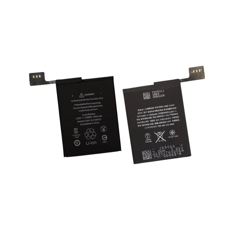 Батарея Apple iPod Touch 6 Touch 7 A1574 A1641 1043mah 3.8B