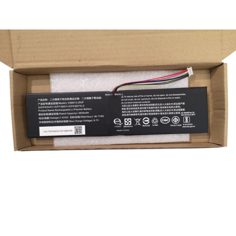 Батарея Avita Liber V14 PURA NS14A6 NS14A8 NS13A2 CN6613-2S3P 4830mah 36.71Wh 8.7B