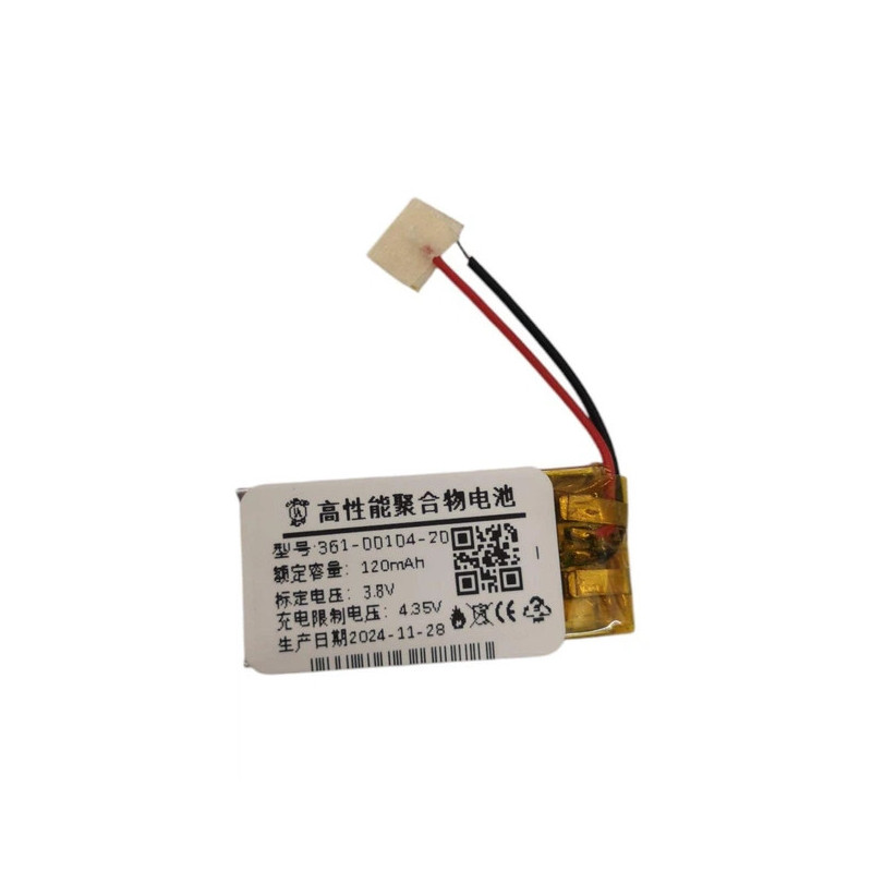 Батарея Garmin Forerunner 4 Swim 2 Swim 3 361-00104-00 361-00104-20 170mah 3.8B