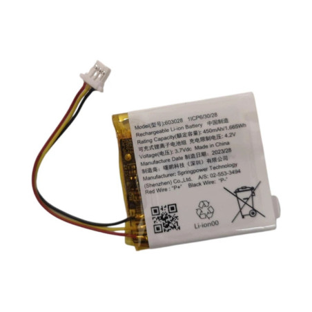 Батарея JBL Tune 510BT 603028 450mah 3.7B