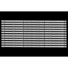 Підсвітка A1 12X6 A050165D20000001 A-050165D20000001 A050165-D20000001 A050165D.20000001 HL2 190-195 3.1-3.2 H 0453 02161 190