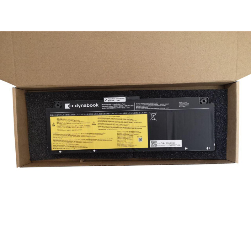 Батарея Toshiba Dynabook PS0238UA1BRS 3640mah 56.06Wh 15.4В Servise Original