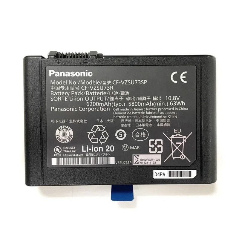 Батарея Panasonic CF-VZSU73R CF-VZSU73U CF-VZSU73SP CF-D1 6200mah 63Wh 10.8B Original