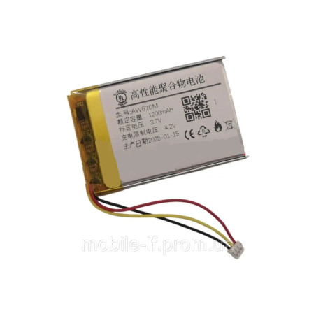 Батарея DELL Alienware AW610M 1200mah 3.7B