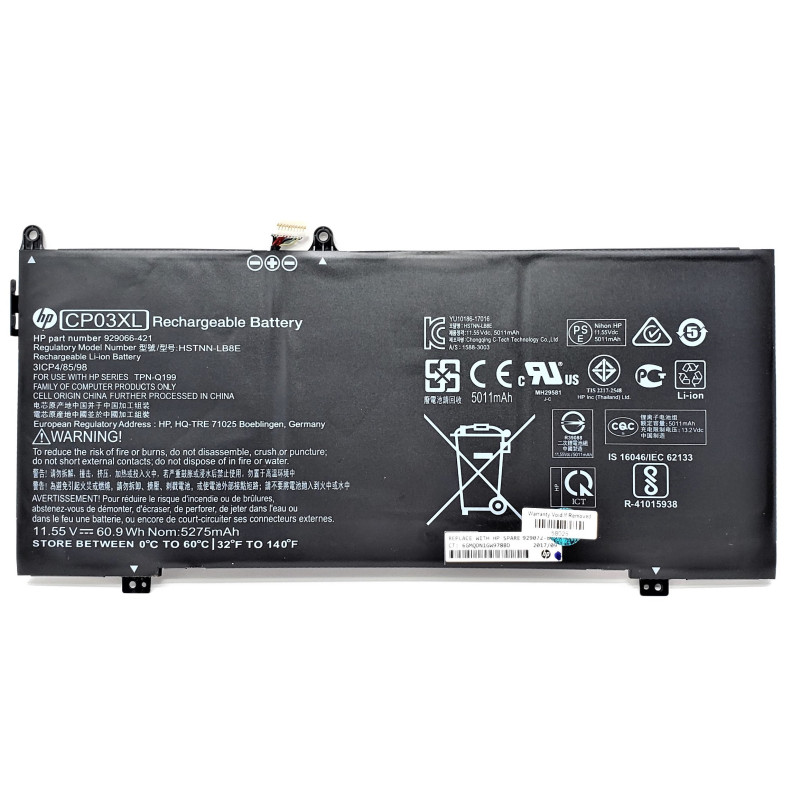 Батарея HP Spectre X360 13-AE TPN-Q199 929066-421 929072-855 CP03XL 5275mah 60.9Wh 11.5B Original
