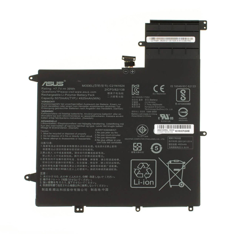 Батарея Asus ZenBook Flip S Q325U Q325UAR UX370UA C21N1624 Type-B 5070mah 39Wh 7.7B Original