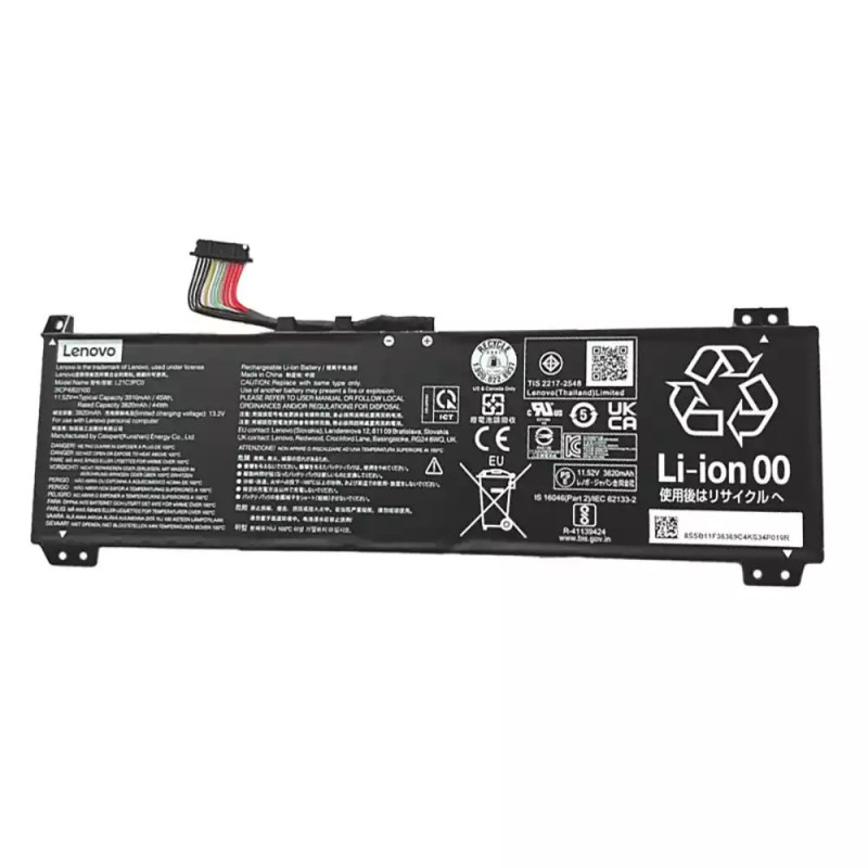 Батарея Lenovo IdeaPad Gaming 3 15ARH7 15ARH7 L21L3PC0 L21M3PC0 L21C3PC0 3910mah 45Wh 11.52B Original