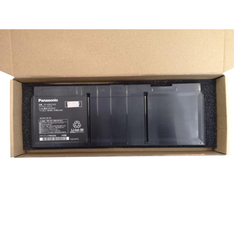 Батарея Panasonic ToughBook CF-VZSU1QJS CF-VZSU1SJS CF-FV1 CF-FV3 4786mah 56Wh 11.55В Servise Original