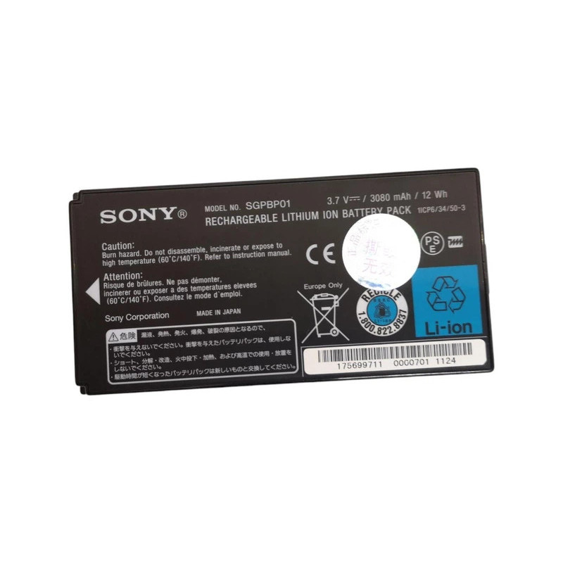 Батарея Sony Tablet P1 SGPT211CN SGPT212 SGPBP01 3080mah 12Wh 3.7B Original