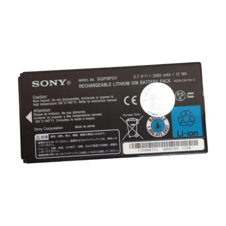 Батарея Sony Tablet P1 SGPT211CN SGPT212 SGPBP01 3080mah 12Wh 3.7B Original