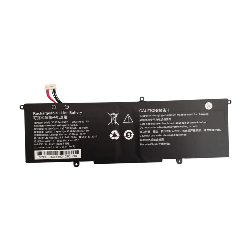 Батарея Chuwi FreeBook 13.5 CWI557 5059B4-2S1P Type-F 5000mah 38Wh 7.6B