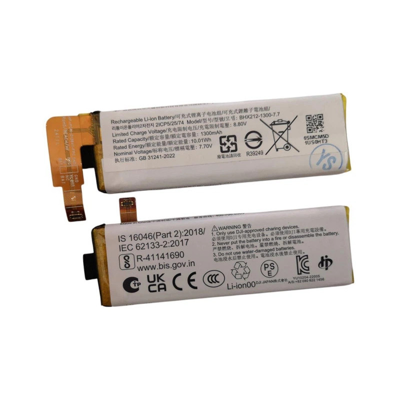 Батарея DJI Osmo Pocket 3 BHX212-1300-7.7 1300mah 10.01Wh 8.8B Original