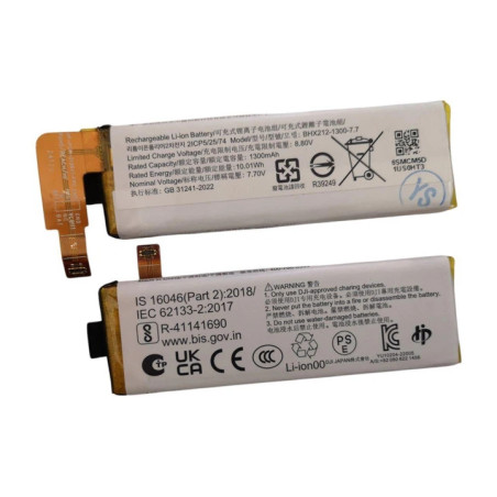 Батарея DJI Osmo Pocket 3 BHX212-1300-7.7 1300mah 10.01Wh 8.8B Original