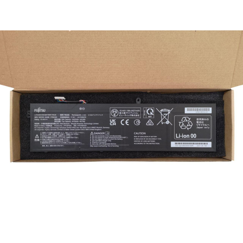 Батарея Fujitsu CP813910-01 FPCBP593 FMVNBP254 FPB0365 4515mah 69.7Wh 14.44B Original Батарея Fujitsu CP813910-01 FPCBP593 FMVNBP254 FPB0365 4515mah 69.7Wh 14.44B Original