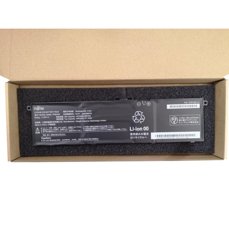 Батарея Fujitsu CP813907-03 FPB0364 4481mah 51.75Wh 13.2B Original