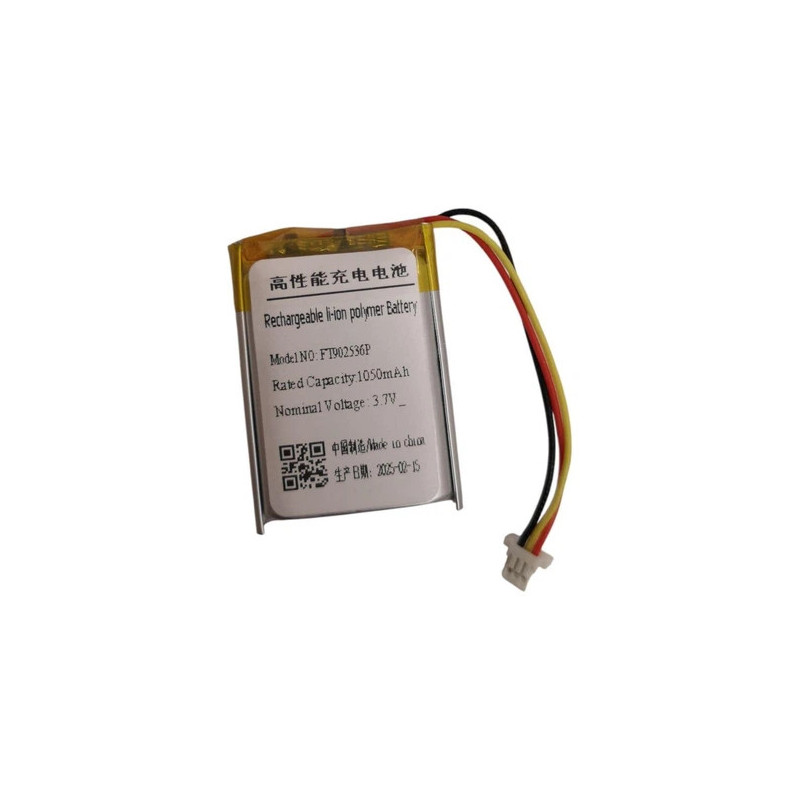 Батарея Asus ROG Strix IMPACT II Gladius ll Spatha X FT902536P 1050mah 3.7B Батарея Asus ROG Strix IMPACT II Gladius ll Spatha X FT902536P 1050mah 3.7B