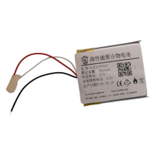 Батарея BOSE QuietComfort Ultra Wireless ANC Headphones 503337PN2 750mah 3.7B