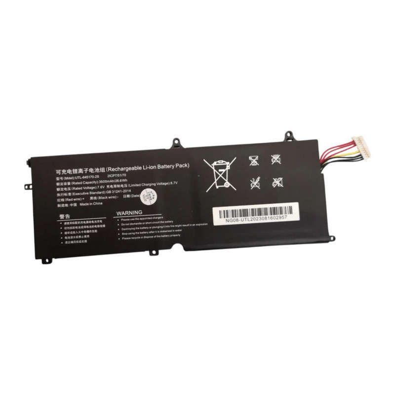 Батарея Chuwi MiniBook 8 CWI519 CWI526 NV-635170-2S UTL-645170-2S 3500mah 26.6Wh 7.6B
