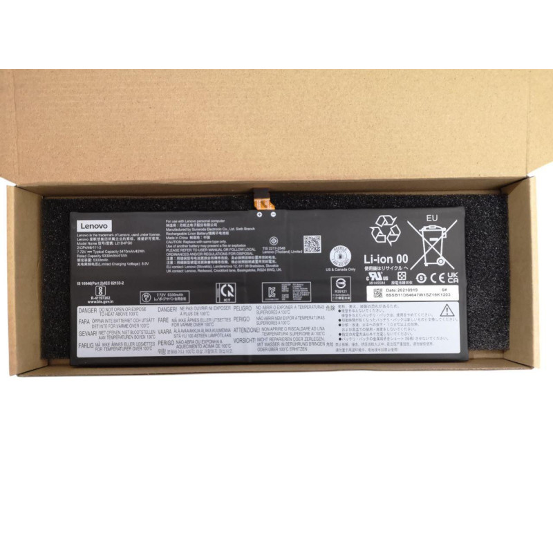 Батарея Lenovo IdeaPad Duet 5 13Q7C L21C4PG0 L21D4PG0 L21L4PG0 L21M4PG0 5470mah 42Wh 7.72B Original