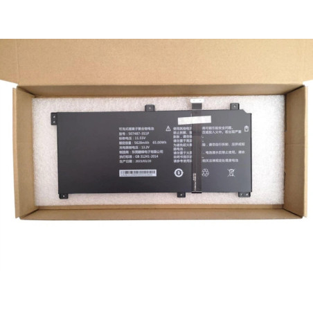 Батарея Tongfang SZ810 X40U-GAC-25015 T43U4-GCR-23037 507487-3S1P 5628mah 65Wh 11.55В