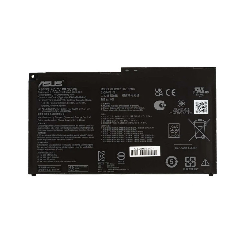 Батарея Asus ExpertBook B3 Detachable B3000DQ1A 0B200-04170000 C21N2106 4940mah 38Wh 7.7В Original Батарея Asus ExpertBook B3 Detachable B3000DQ1A 0B200-04170000 C21N2106 4940mah 38Wh 7.7В Original