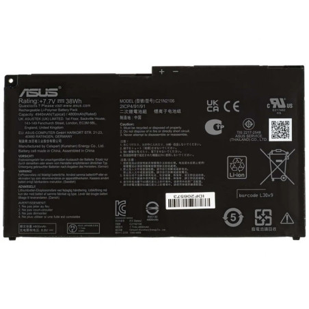 Батарея Asus ExpertBook B3 Detachable B3000DQ1A 0B200-04170000 C21N2106 4940mah 38Wh 7.7В Original