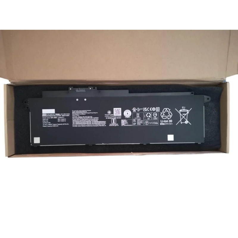 Батарея Lenovo ThinkPad T16 Gen 3 L23C4P71 L23C4P72 L23M4P71 L23M4P70 5570mah 86Wh 15.44В Original