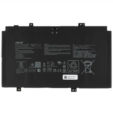 Батарея Asus ZenBook 17 FOLD OLED UX9702AA C41N2110 4846mah 75Wh 15.48В Original