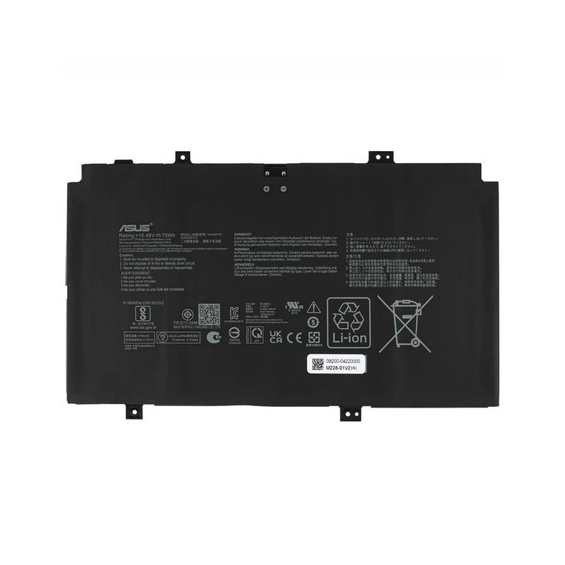 Батарея Asus ZenBook 17 FOLD OLED UX9702AA C41N2110 4846mah 75Wh 15.48В Original