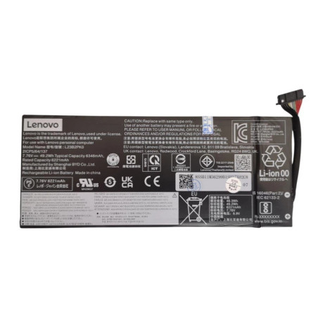 Батарея Lenovo Legion Go 8APU1 L23M2PK0 L23B2PK0 L23D2PK0 6221mah 49.2Wh 7.76В Servise Original