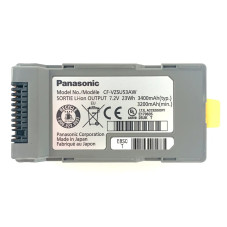 Батарея Panasonic CF-VZSU53AW CF-U1 CF-H1 CF-H2 3400mah 23Wh 7.2В Servise Original