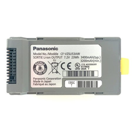 Батарея Panasonic CF-VZSU53AW CF-U1 CF-H1 CF-H2 3400mah 23Wh 7.2В Servise Original