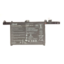 Батарея Asus ExpertBook B5 B5302CEA B5302FEA B9 B9400CBA C21N1903 4335mah 33Wh 7.7B Original