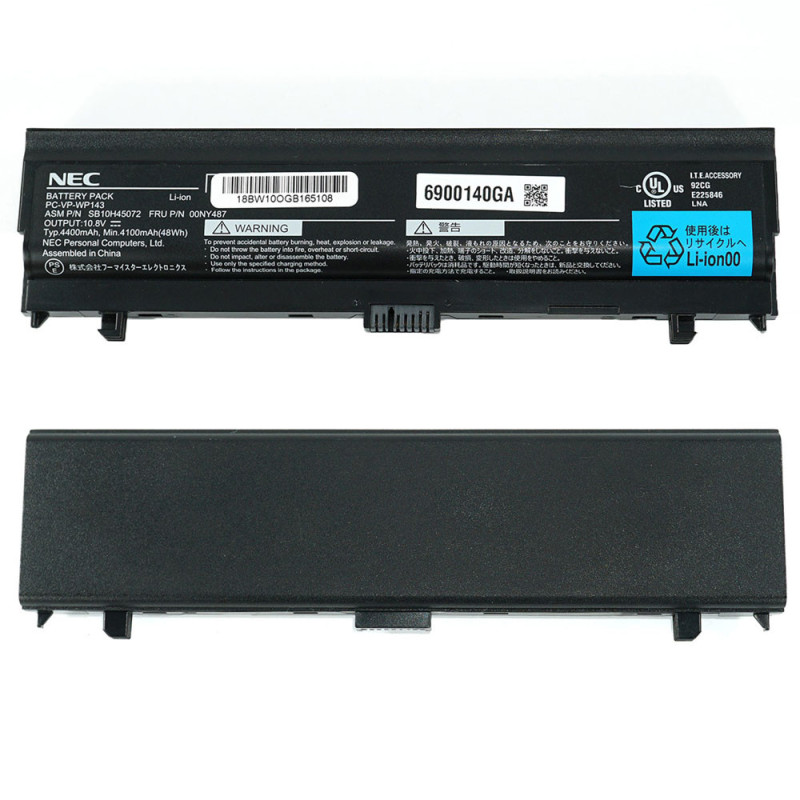 Batteria 10.8V 48Wh per Lenovo ThinkPad L560 Batteria 10.8V 48Wh per Lenovo ThinkPad L560