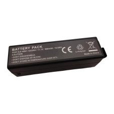 Батарея DJI Osmo Zenmuse X3 X5 X5R HB01-522365 HB01522365 980mah 10.8Wh 11.1В