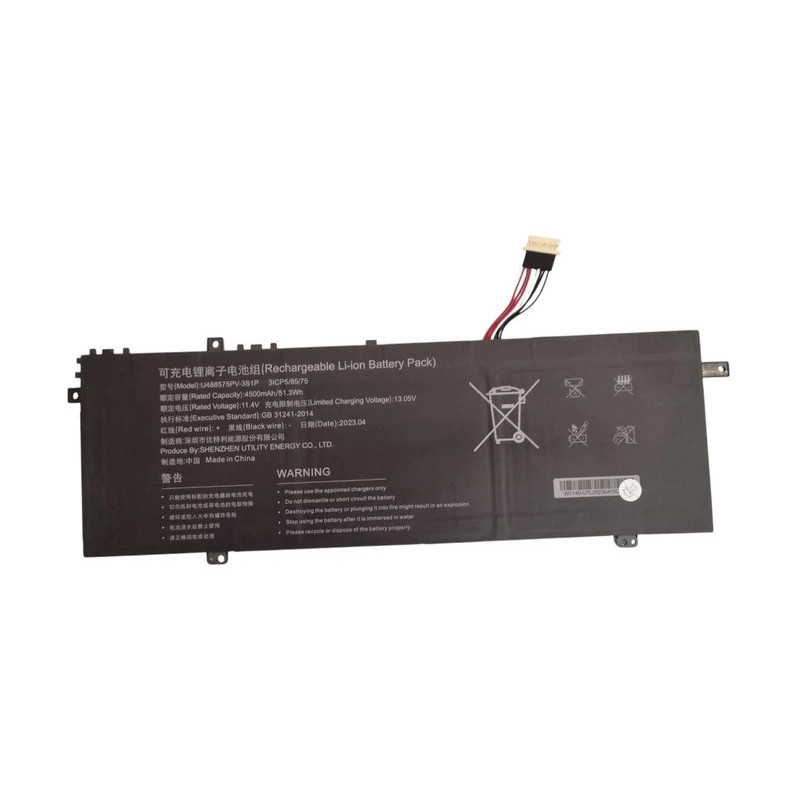 Батарея Gateway Ultra Slim 14.1 478574-3S1P U438575PV-3S1P U488575PV-3S1P 4500mah 51.3Wh 9pin 11.4В Батарея Gateway Ultra Slim 14.1 478574-3S1P U438575PV-3S1P U488575PV-3S1P 4500mah 51.3Wh 9pin 11.4В